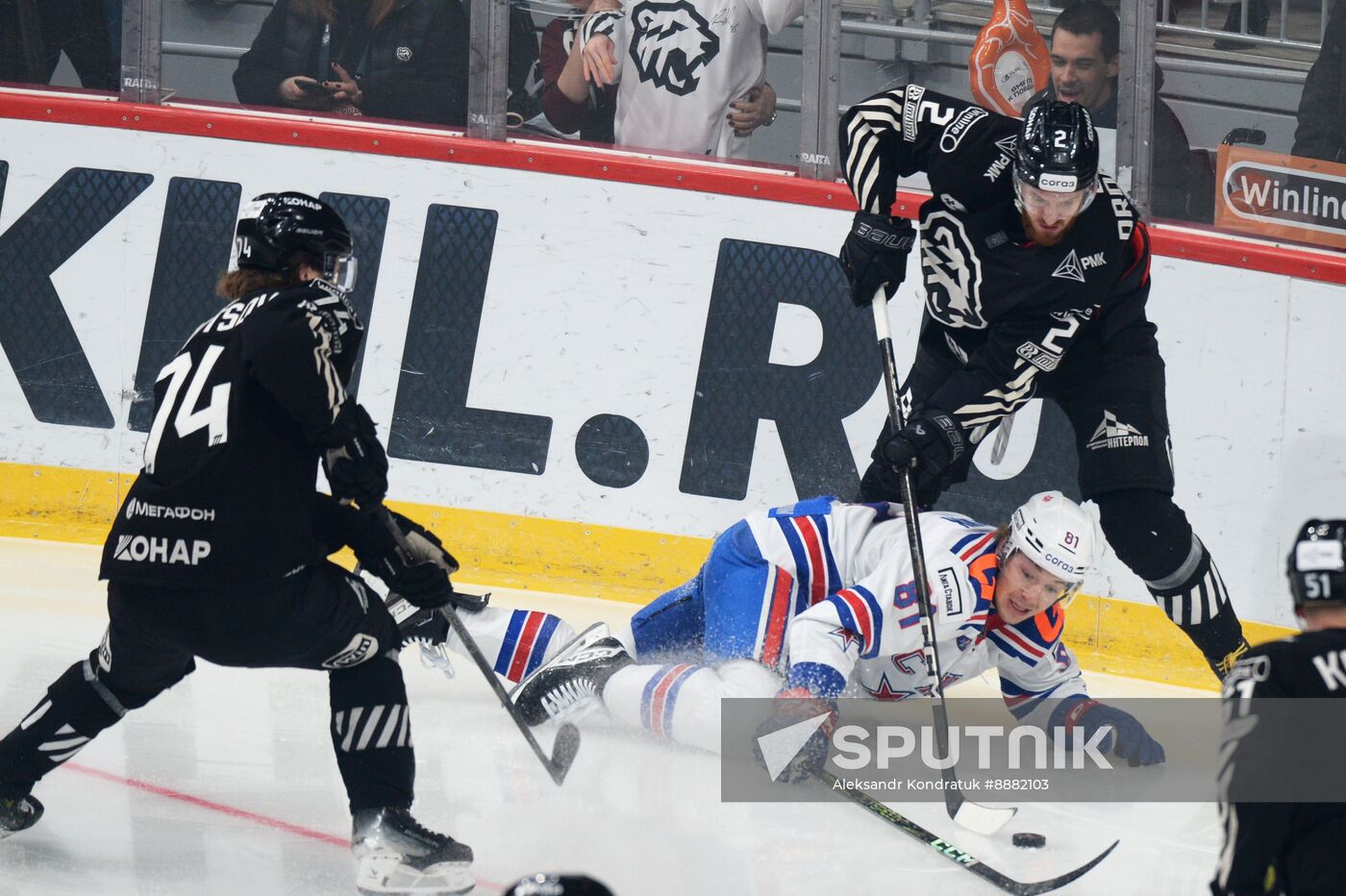 Russia Ice Hockey Kontinental League Traktor - SKA