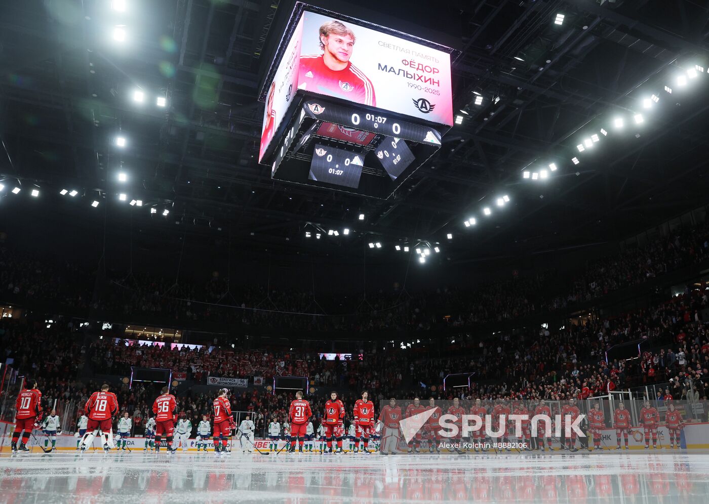 Russia Ice Hockey Kontinental League Avtomobilist  — Salavat Uylaev