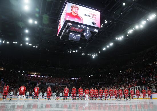 Russia Ice Hockey Kontinental League Avtomobilist  — Salavat Uylaev