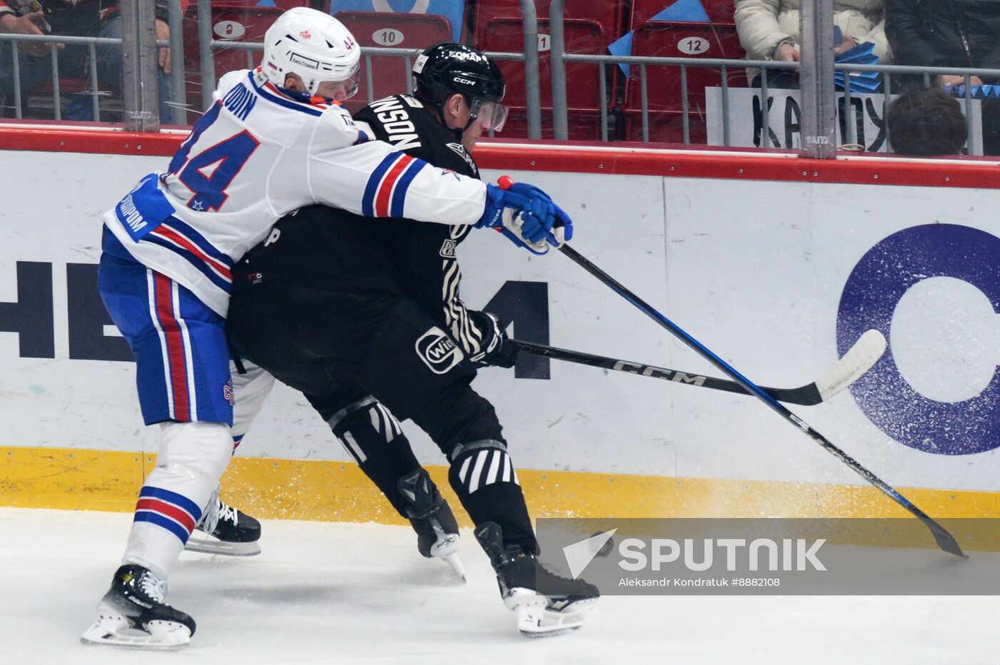 Russia Ice Hockey Kontinental League Traktor - SKA