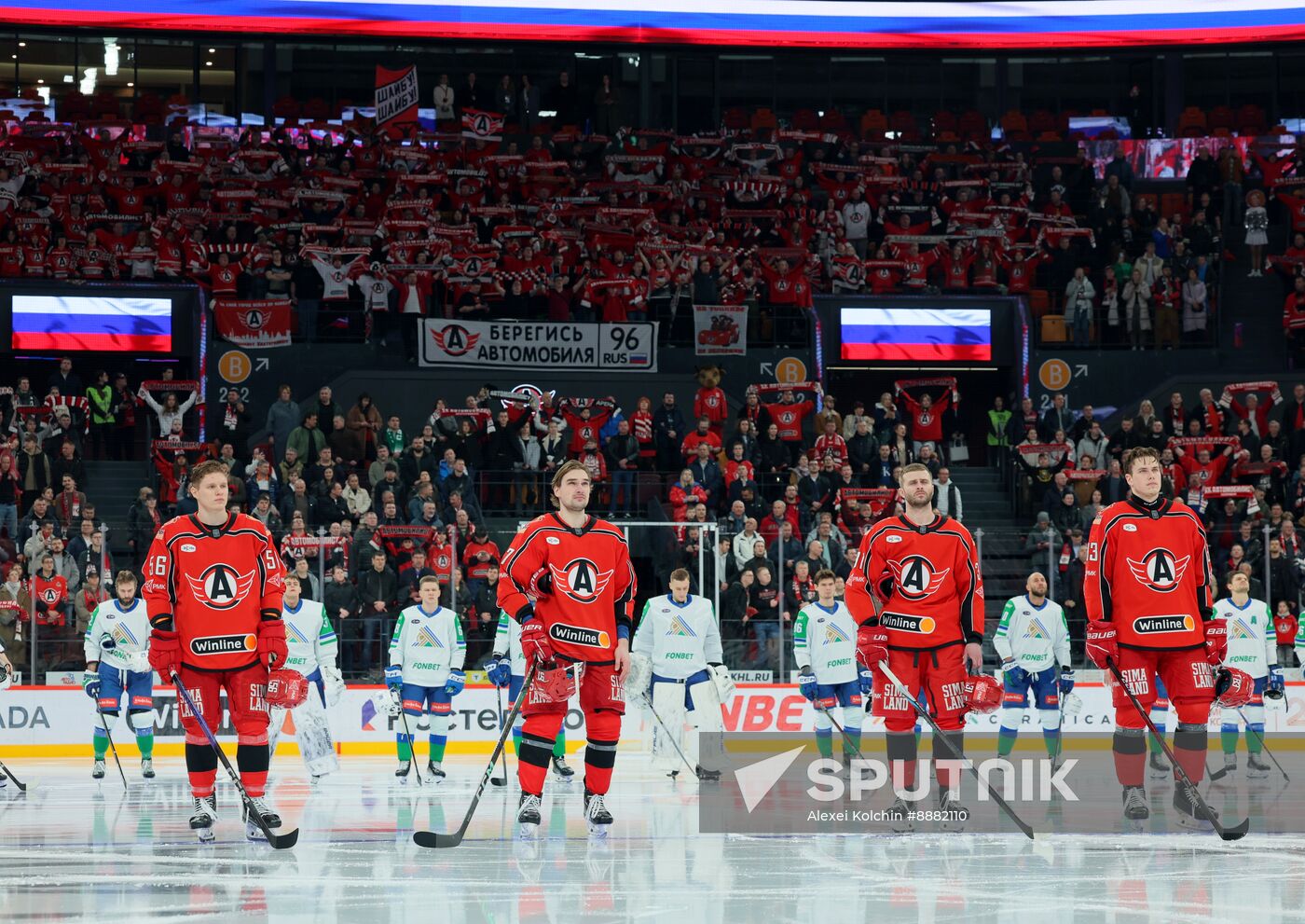 Russia Ice Hockey Kontinental League Avtomobilist  — Salavat Uylaev