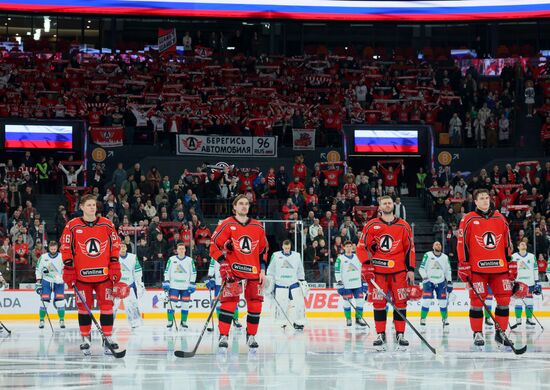 Russia Ice Hockey Kontinental League Avtomobilist  — Salavat Uylaev