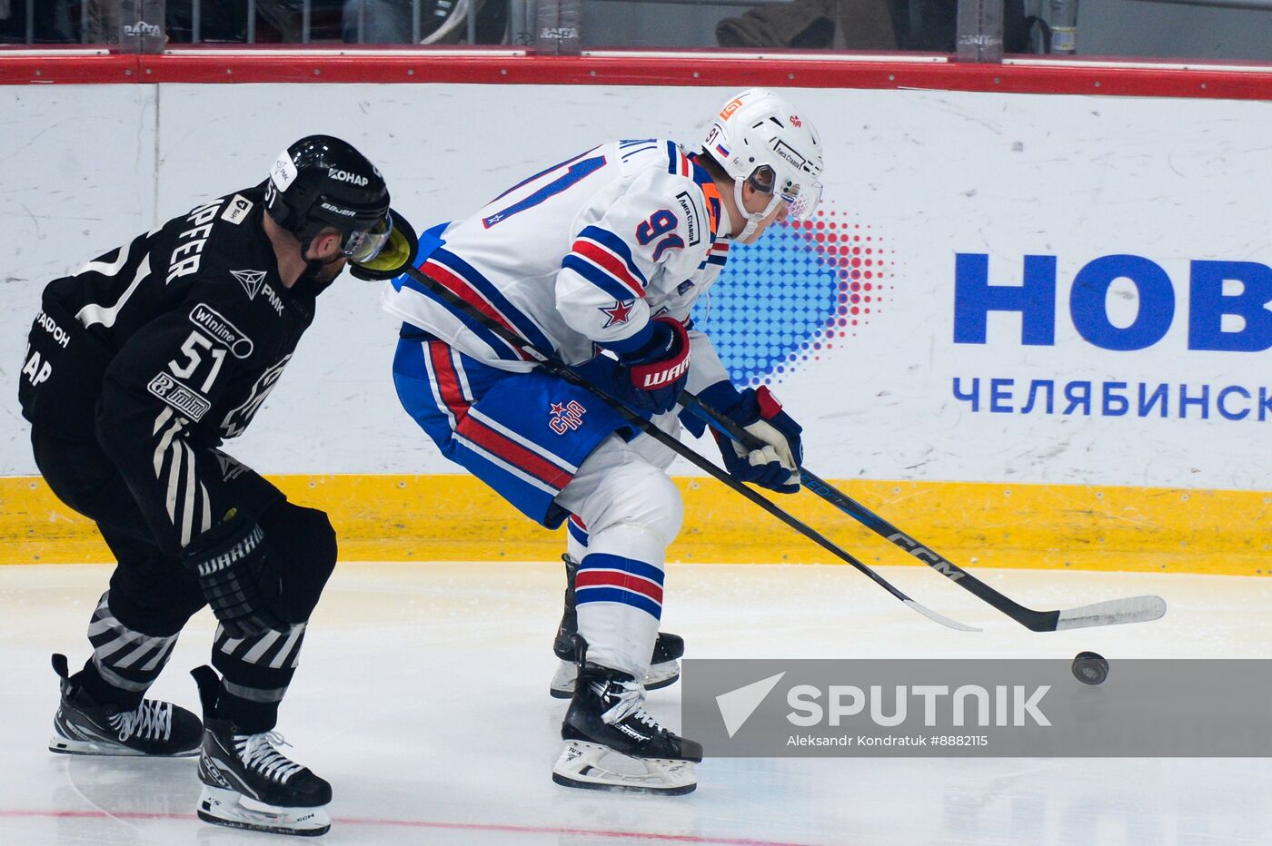 Russia Ice Hockey Kontinental League Traktor - SKA