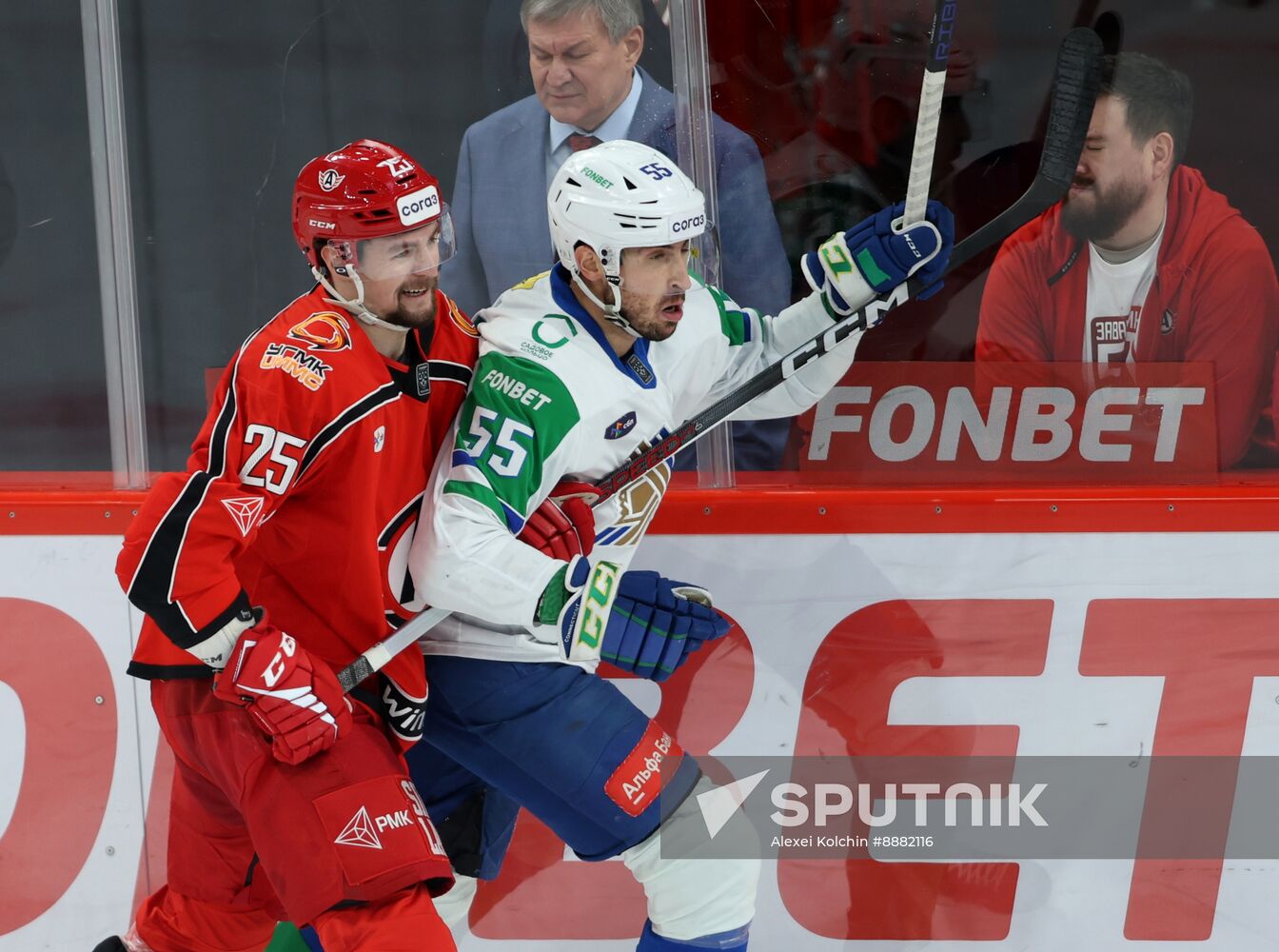 Russia Ice Hockey Kontinental League Avtomobilist  — Salavat Uylaev