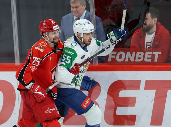 Russia Ice Hockey Kontinental League Avtomobilist  — Salavat Uylaev