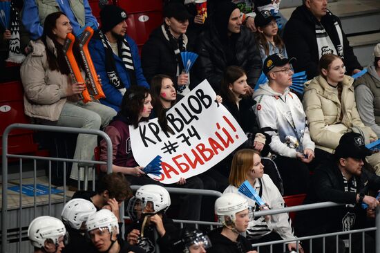 Russia Ice Hockey Kontinental League Traktor - SKA