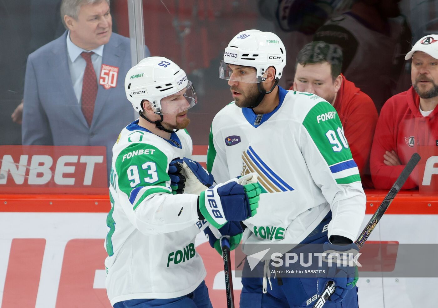 Russia Ice Hockey Kontinental League Avtomobilist  — Salavat Uylaev