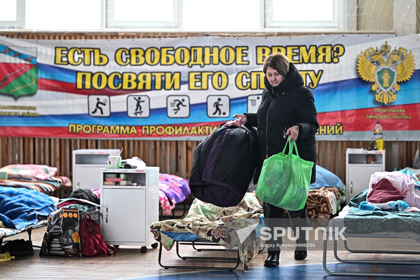 Russia Ukraine Kursk Attack Evacuees