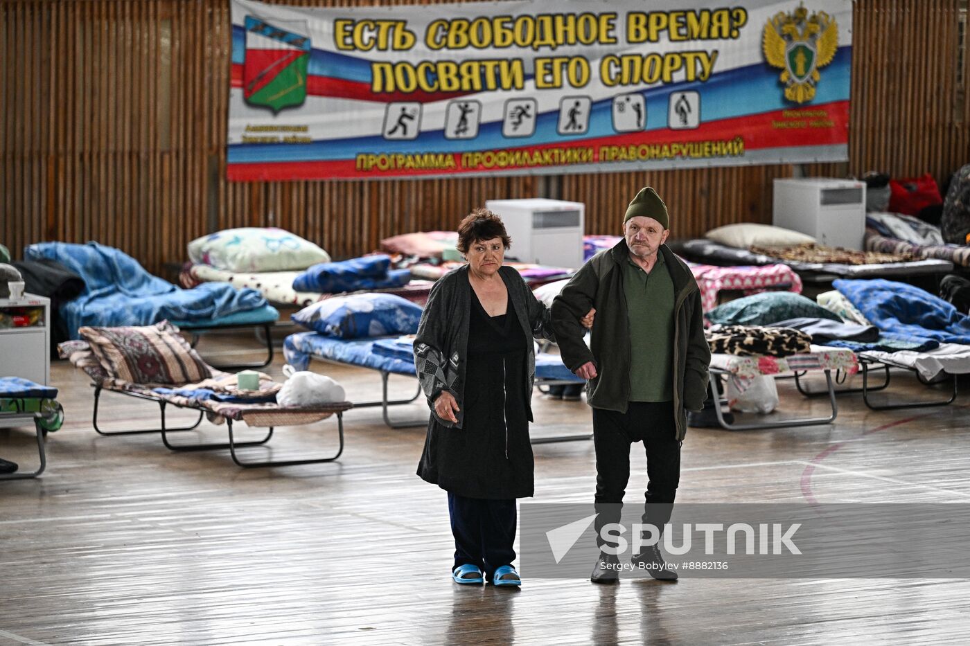 Russia Ukraine Kursk Attack Evacuees