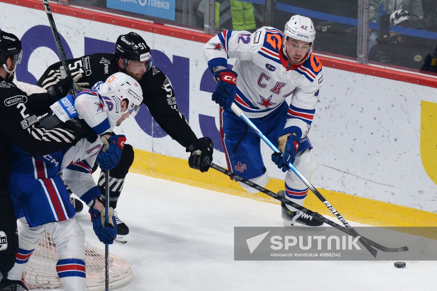 Russia Ice Hockey Kontinental League Traktor - SKA