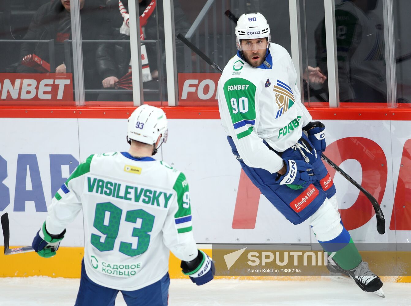 Russia Ice Hockey Kontinental League Avtomobilist  — Salavat Uylaev