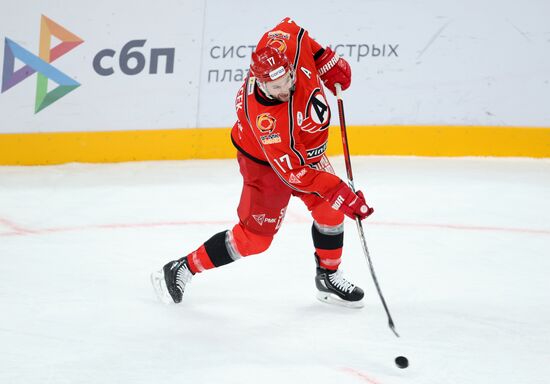 Russia Ice Hockey Kontinental League Avtomobilist  — Salavat Uylaev