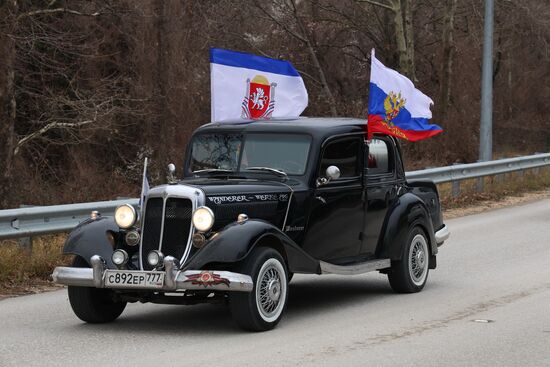 Russia Crimea Reunification Anniversary