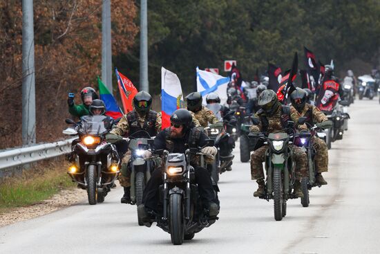 Russia Crimea Reunification Anniversary