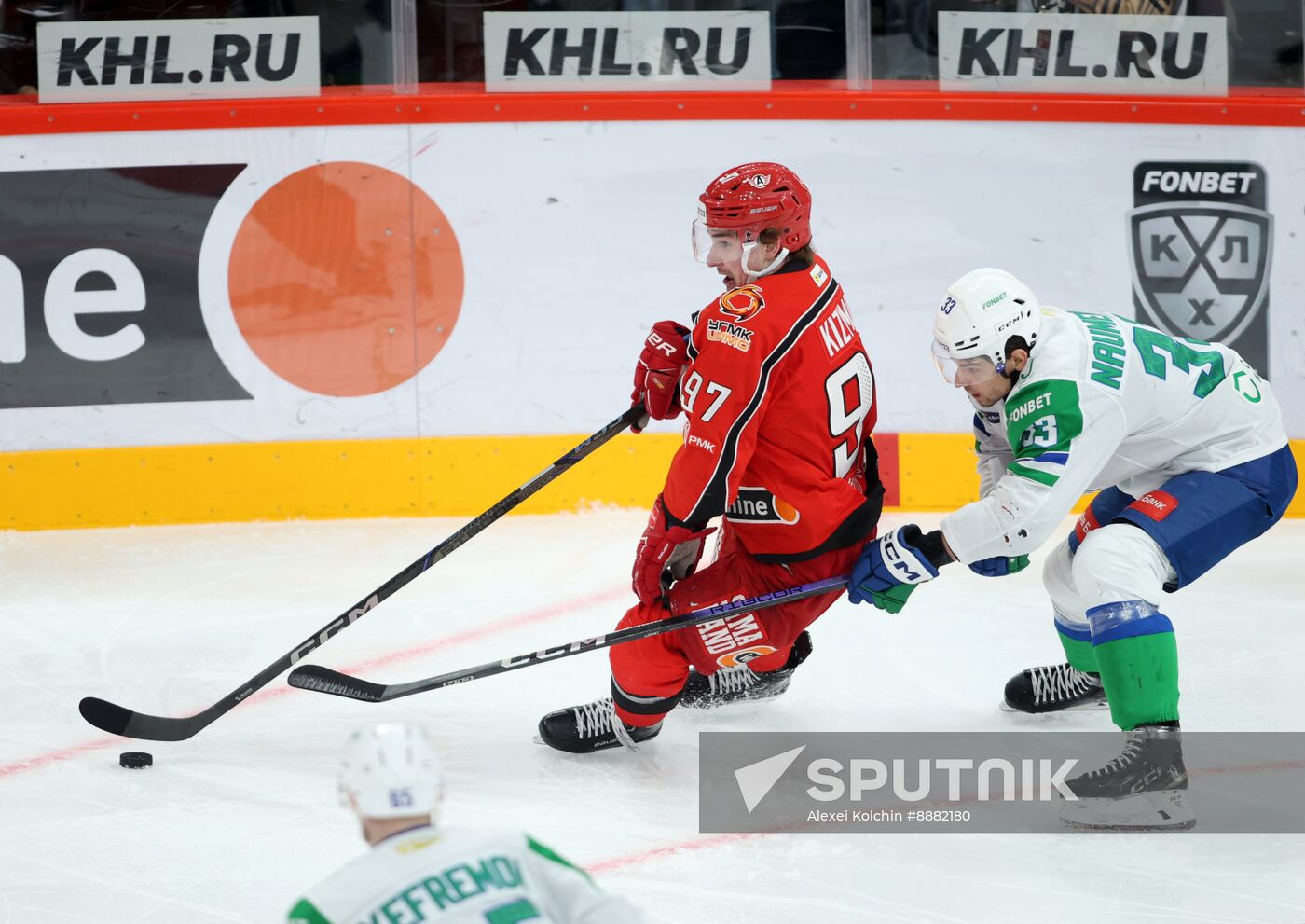 Russia Ice Hockey Kontinental League Avtomobilist  — Salavat Uylaev