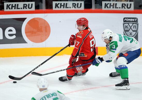 Russia Ice Hockey Kontinental League Avtomobilist  — Salavat Uylaev