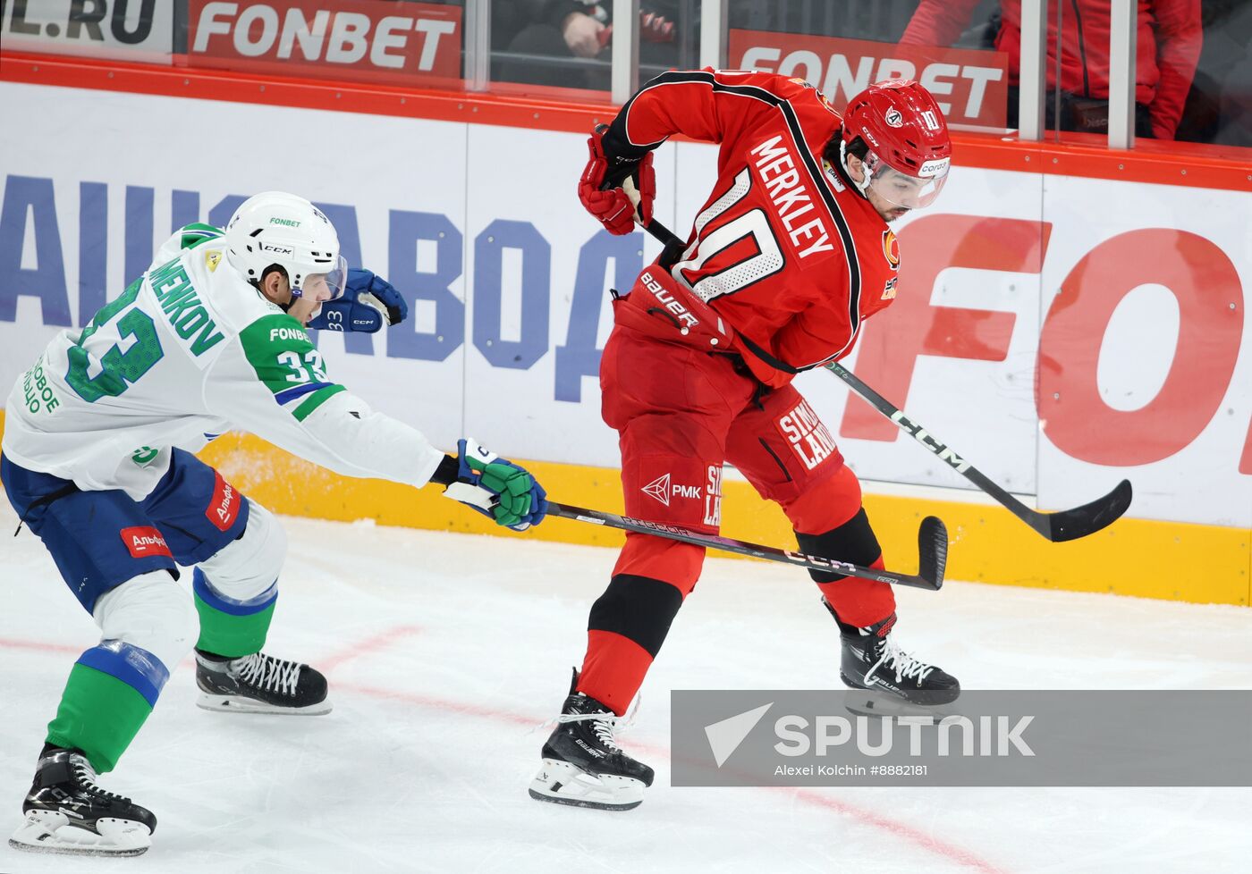 Russia Ice Hockey Kontinental League Avtomobilist  — Salavat Uylaev