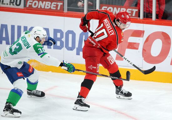 Russia Ice Hockey Kontinental League Avtomobilist  — Salavat Uylaev