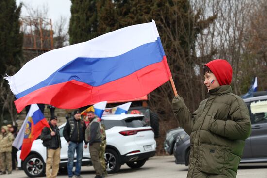 Russia Crimea Reunification Anniversary