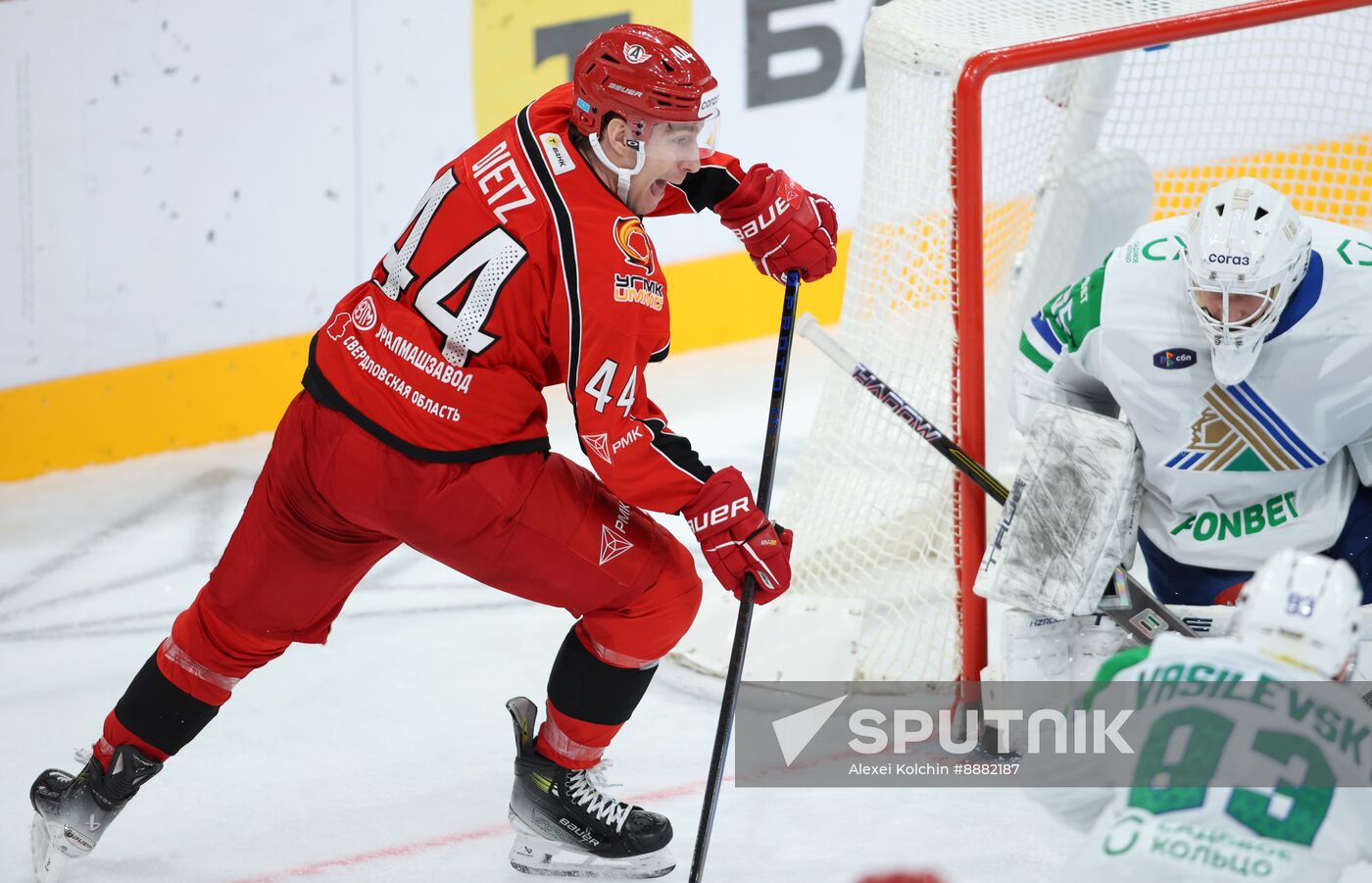 Russia Ice Hockey Kontinental League Avtomobilist  — Salavat Uylaev