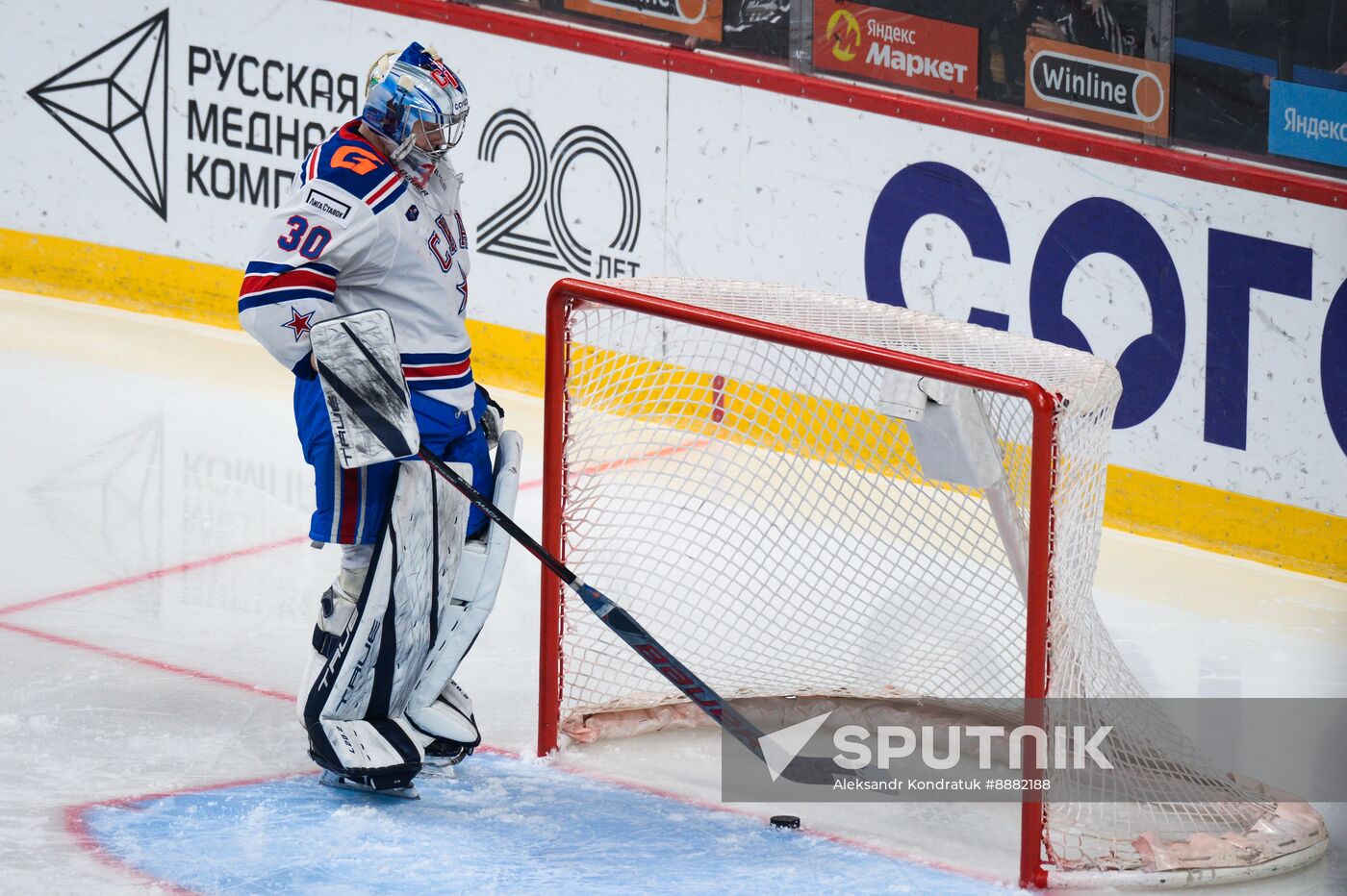 Russia Ice Hockey Kontinental League Traktor - SKA