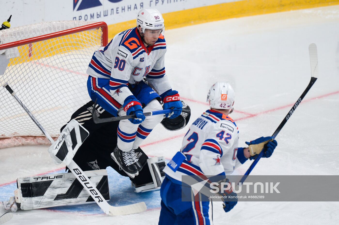 Russia Ice Hockey Kontinental League Traktor - SKA