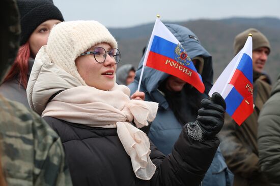 Russia Crimea Reunification Anniversary