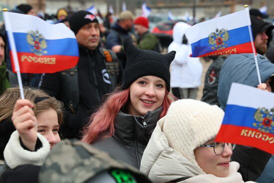 Russia Crimea Reunification Anniversary