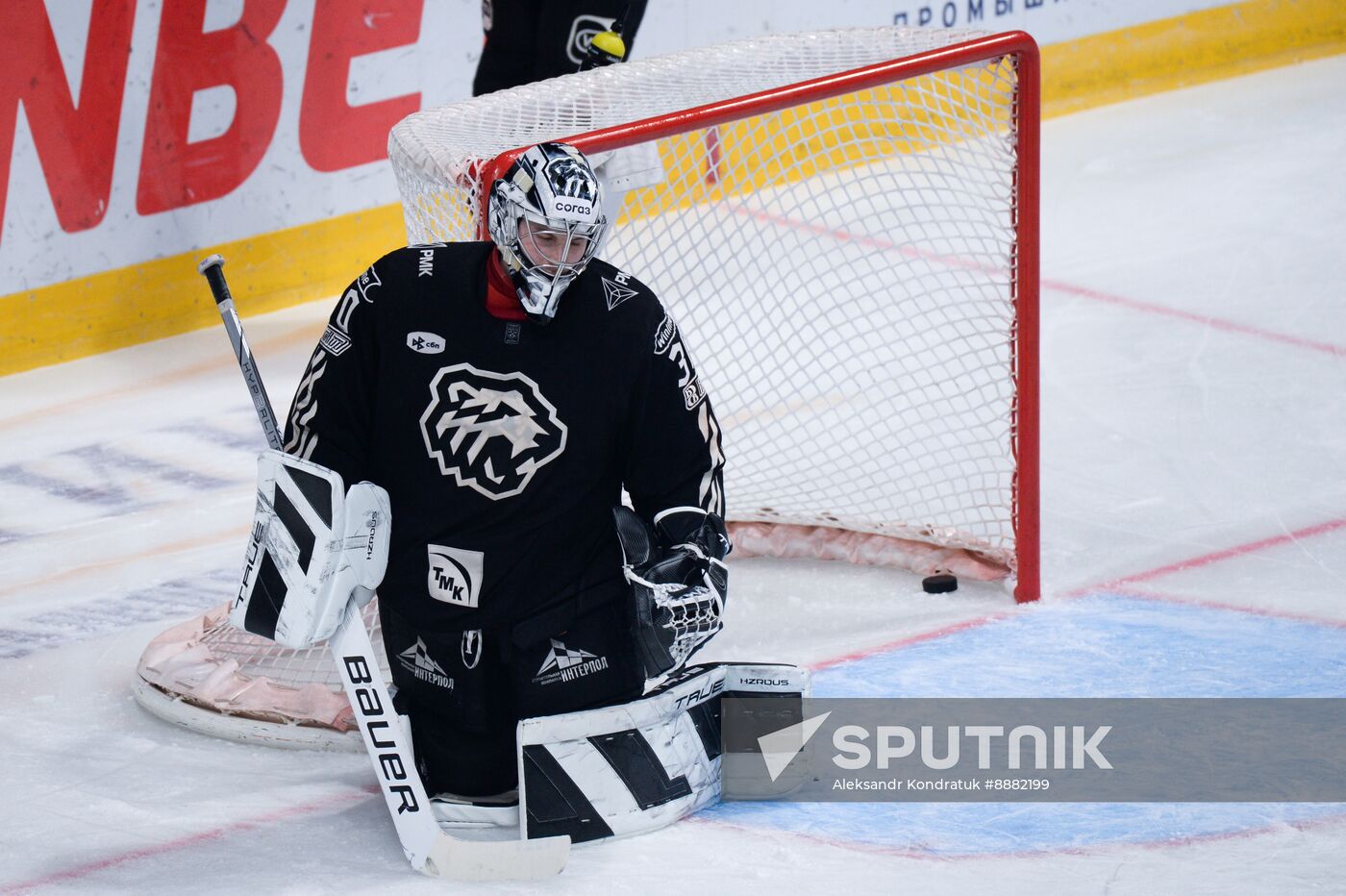 Russia Ice Hockey Kontinental League Traktor - SKA