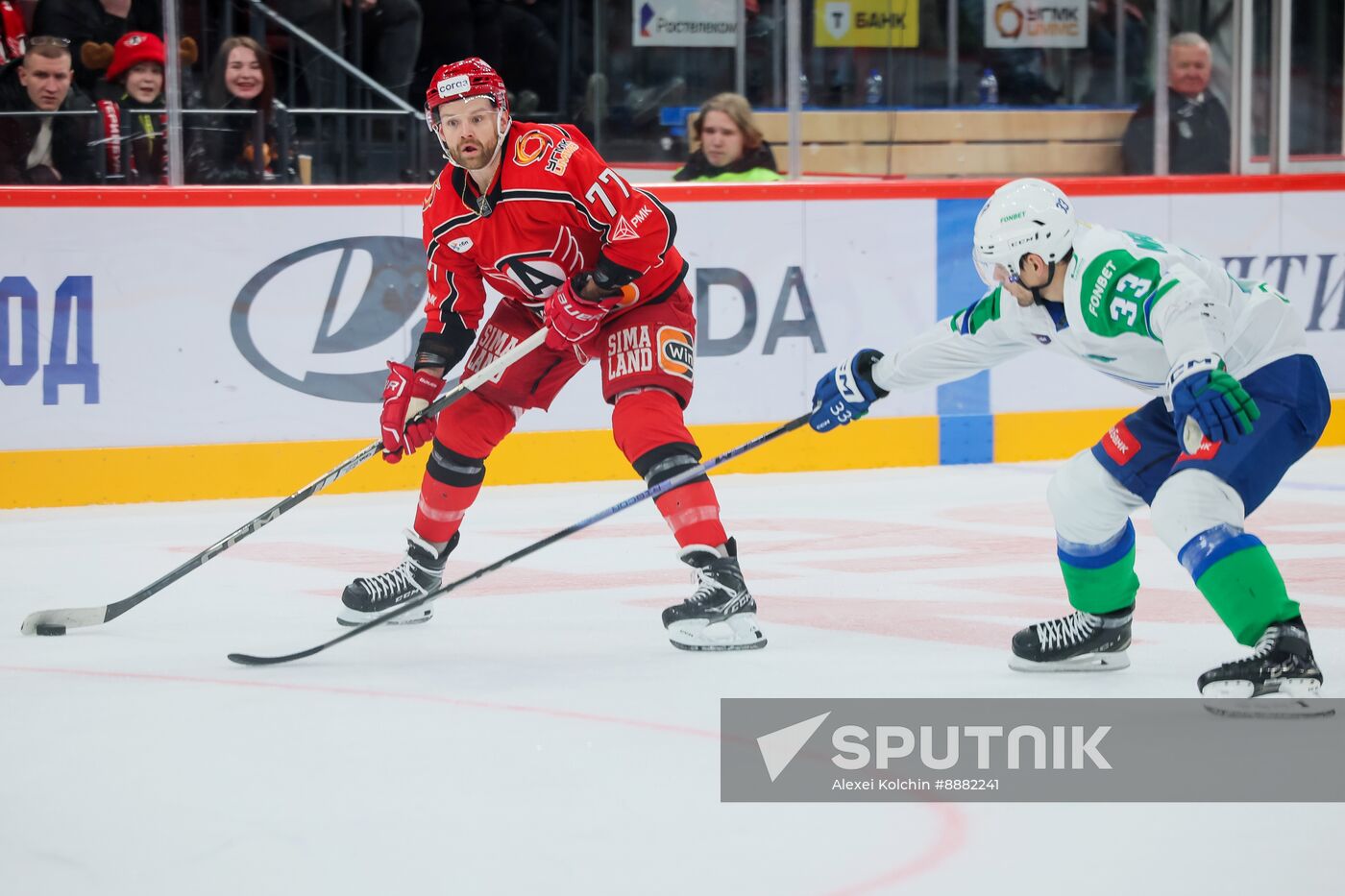 Russia Ice Hockey Kontinental League Avtomobilist  — Salavat Uylaev