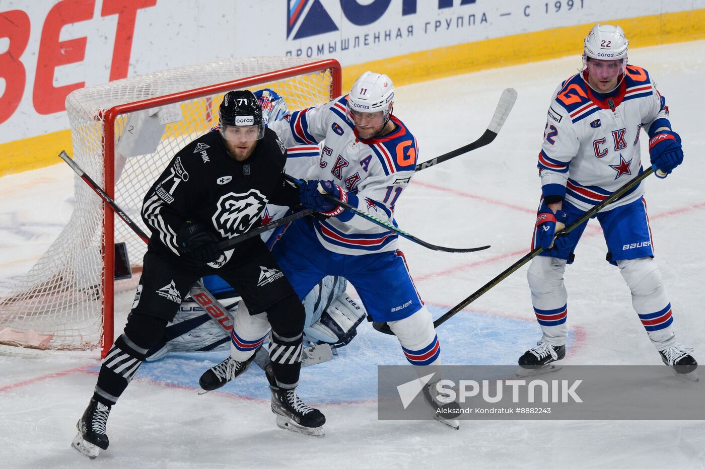 Russia Ice Hockey Kontinental League Traktor - SKA