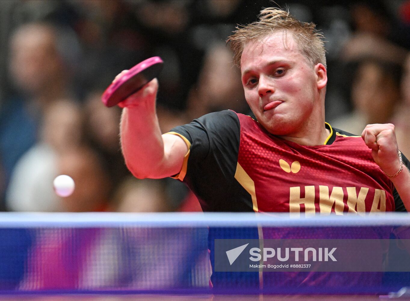 Russia Table Tennis Championships