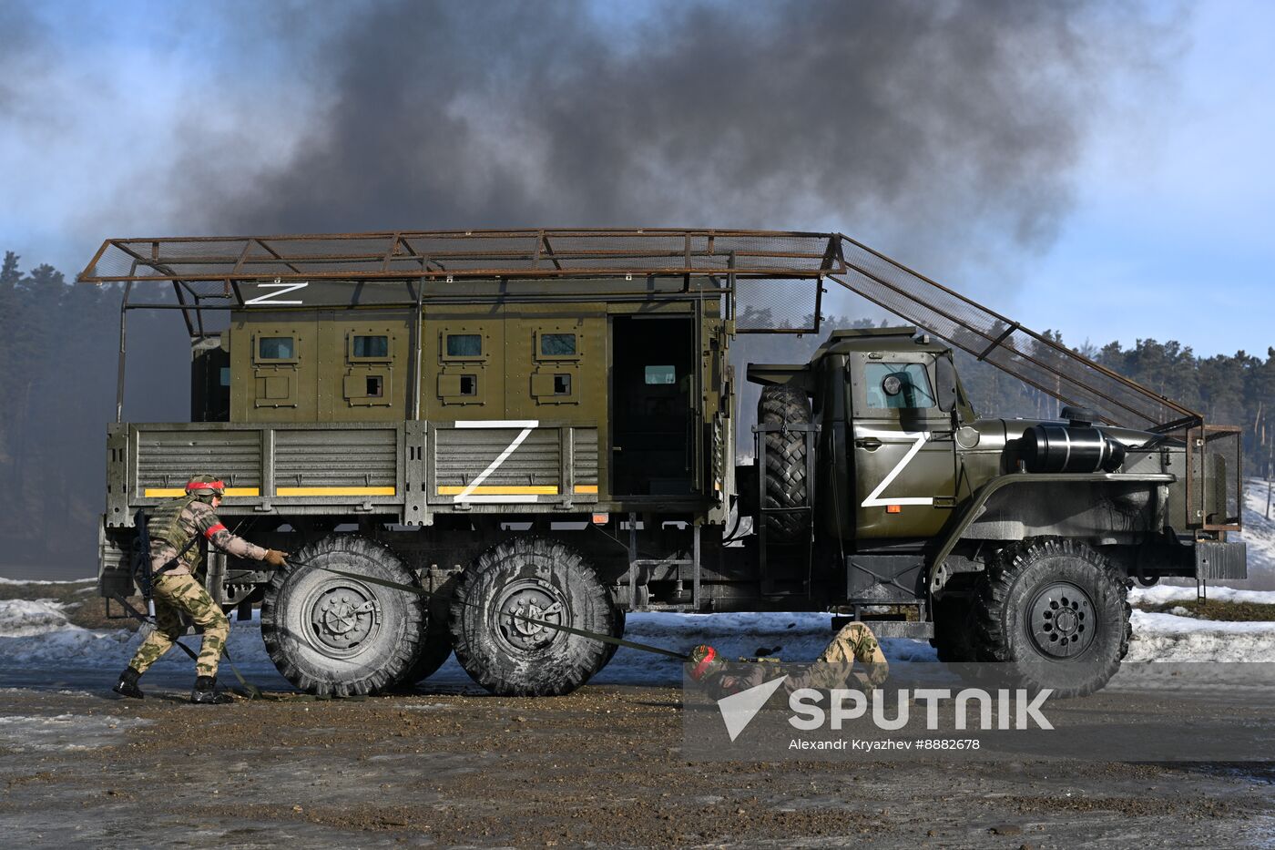 Russia National Guard Cadets Training