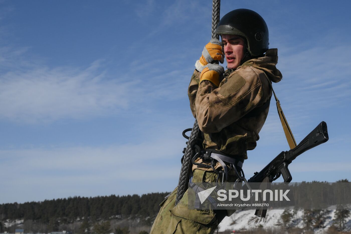 Russia National Guard Cadets Training
