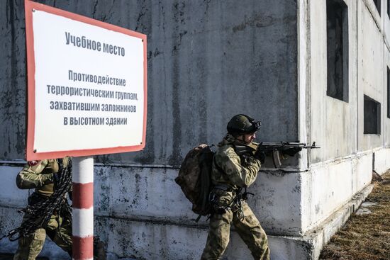 Russia National Guard Cadets Training