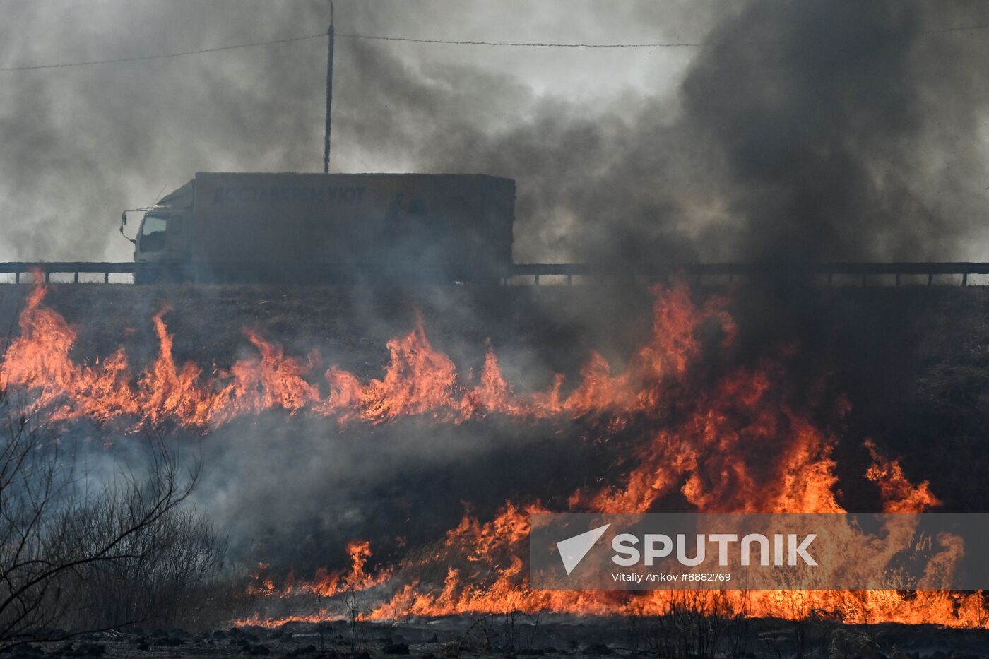 Russia Wildfire