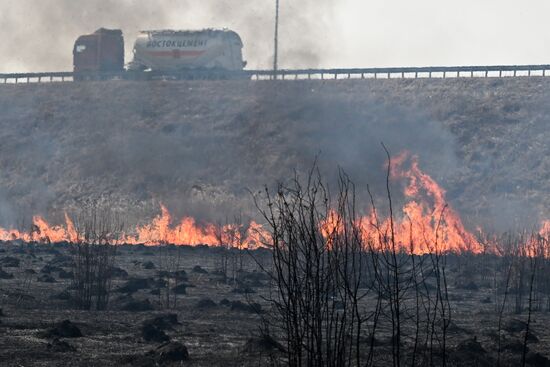 Russia Wildfire