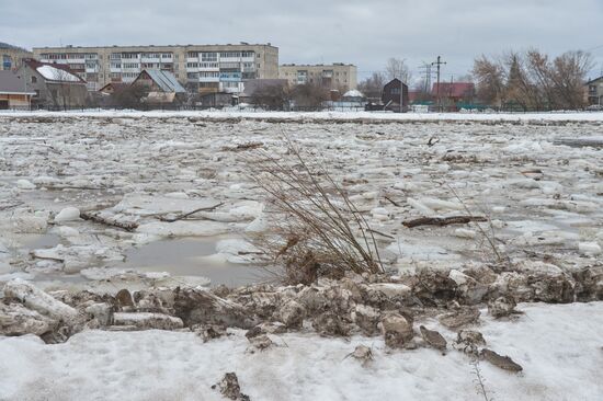 Russia Floods