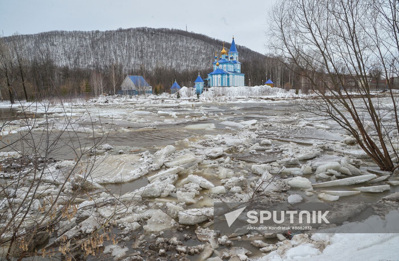 Russia Floods