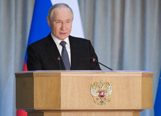 Russia Putin Prosecutor General's Office Board