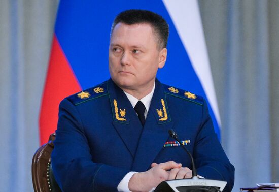 Russia Putin Prosecutor General's Office Board