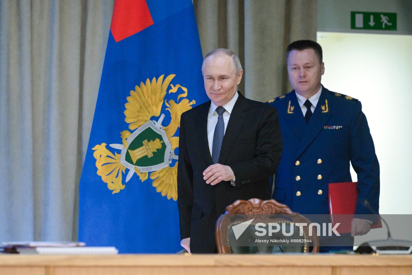 Russia Putin Prosecutor General's Office Board