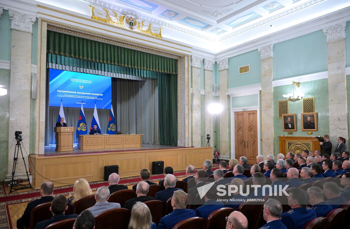 Russia Putin Prosecutor General's Office Board