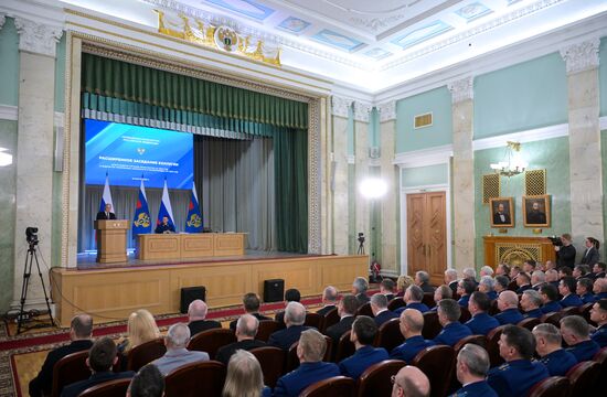 Russia Putin Prosecutor General's Office Board