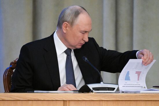 Russia Putin Prosecutor General's Office Board