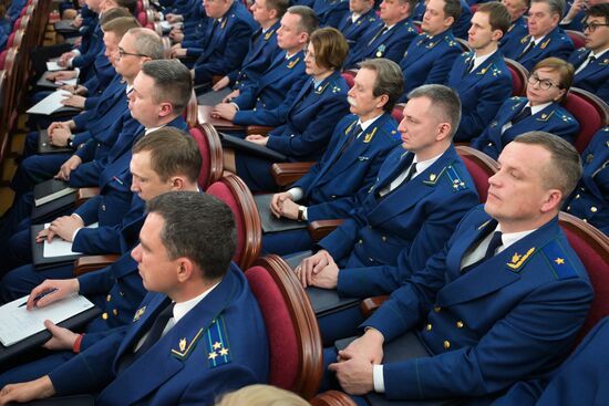 Russia Putin Prosecutor General's Office Board