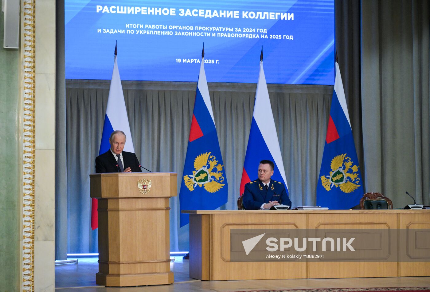Russia Putin Prosecutor General's Office Board