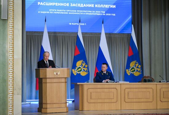 Russia Putin Prosecutor General's Office Board