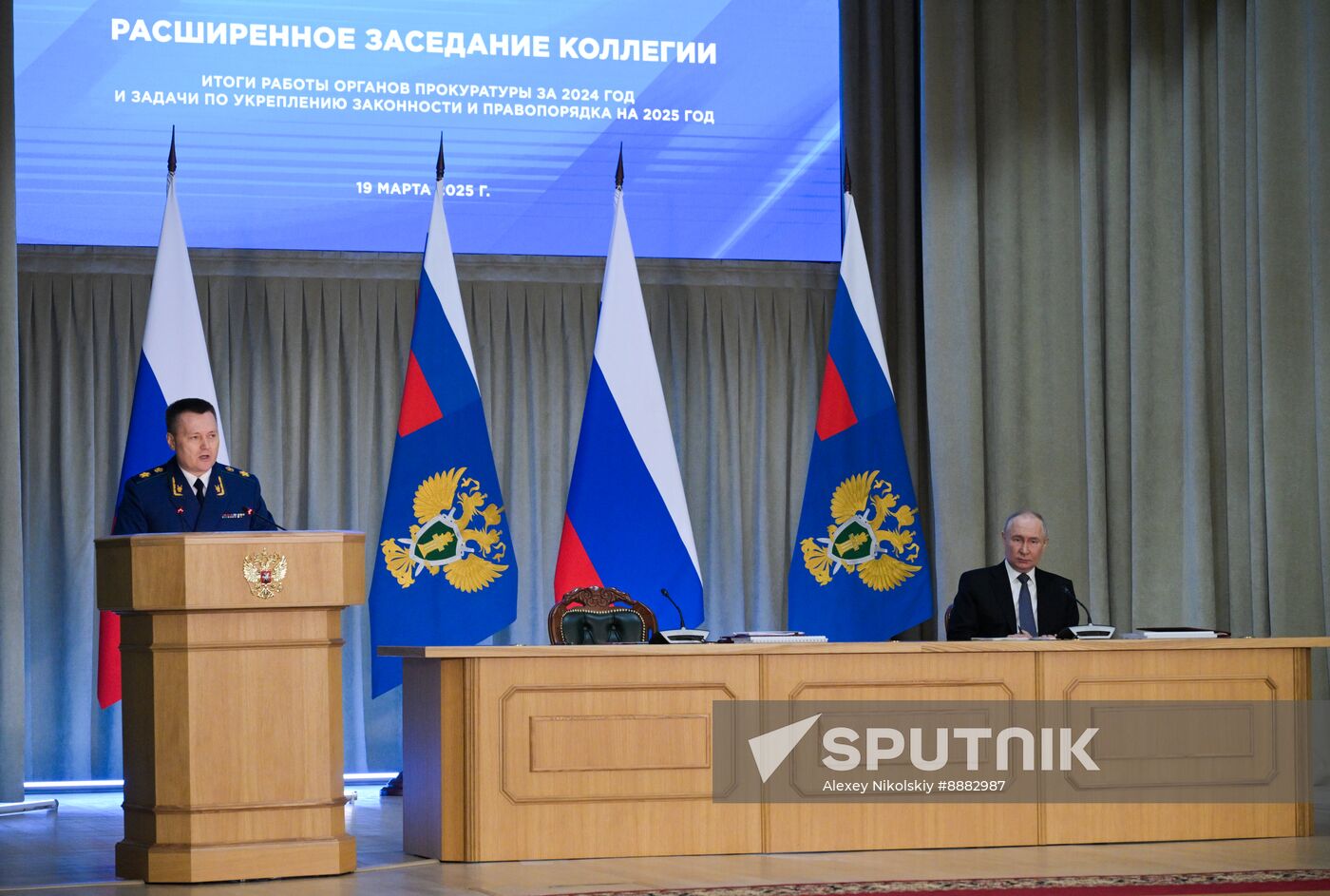 Russia Putin Prosecutor General's Office Board