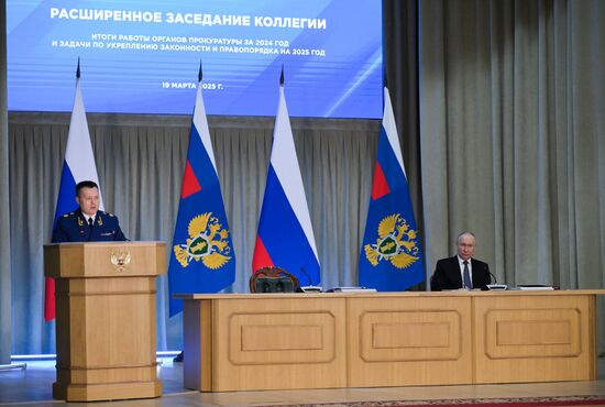 Russia Putin Prosecutor General's Office Board